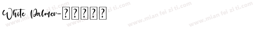 White Palmer字体转换